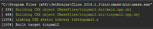 Build static library compile